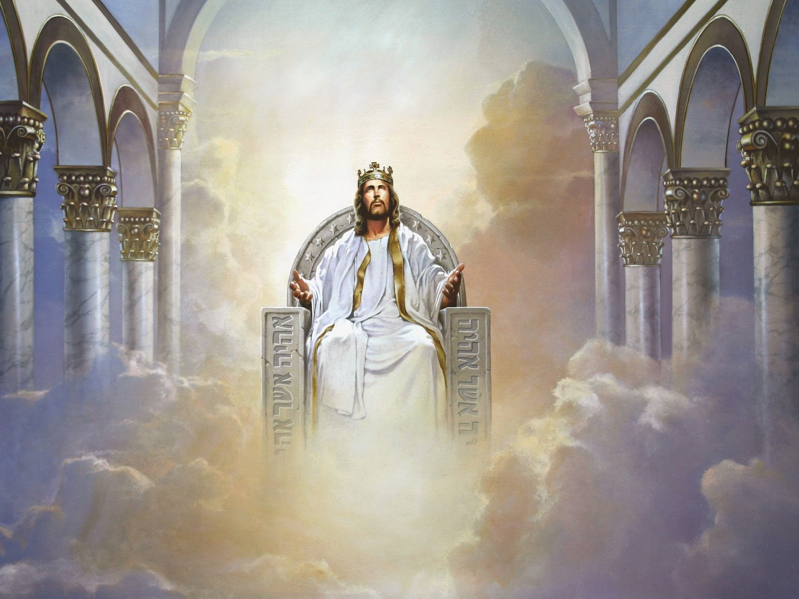 Resultado de imagen de El Señor, Dios de los ejércitos, es el Rey de la gloria"